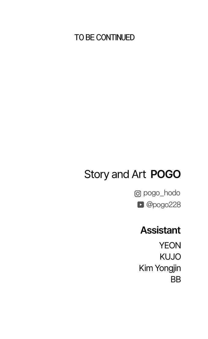Read Fog Land Manga Online