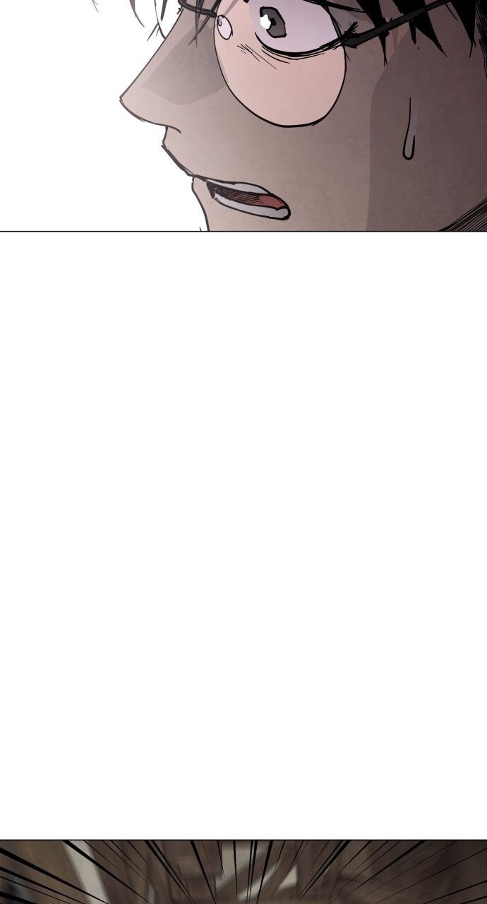 Read Fog Land Manga Online