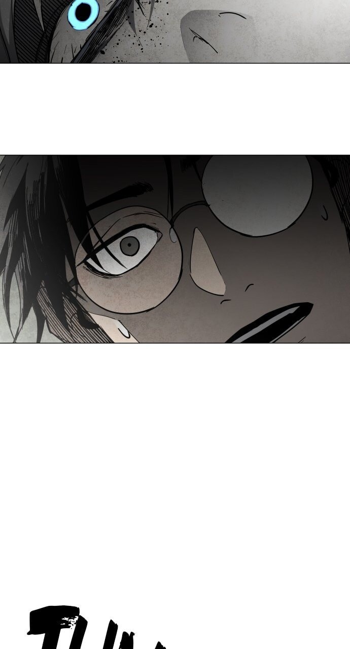 Read Fog Land Manga Online