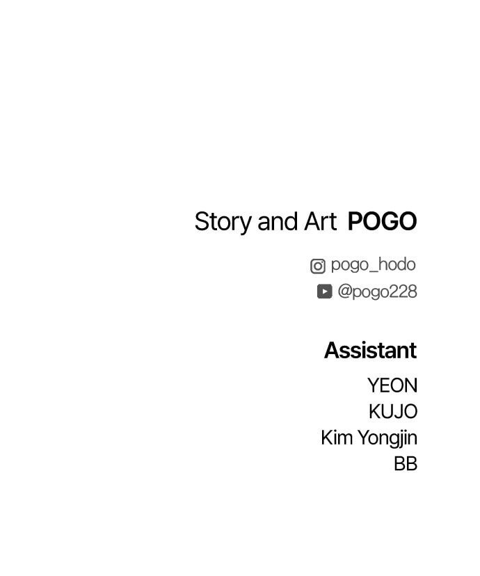 Read Fog Land Manga Online