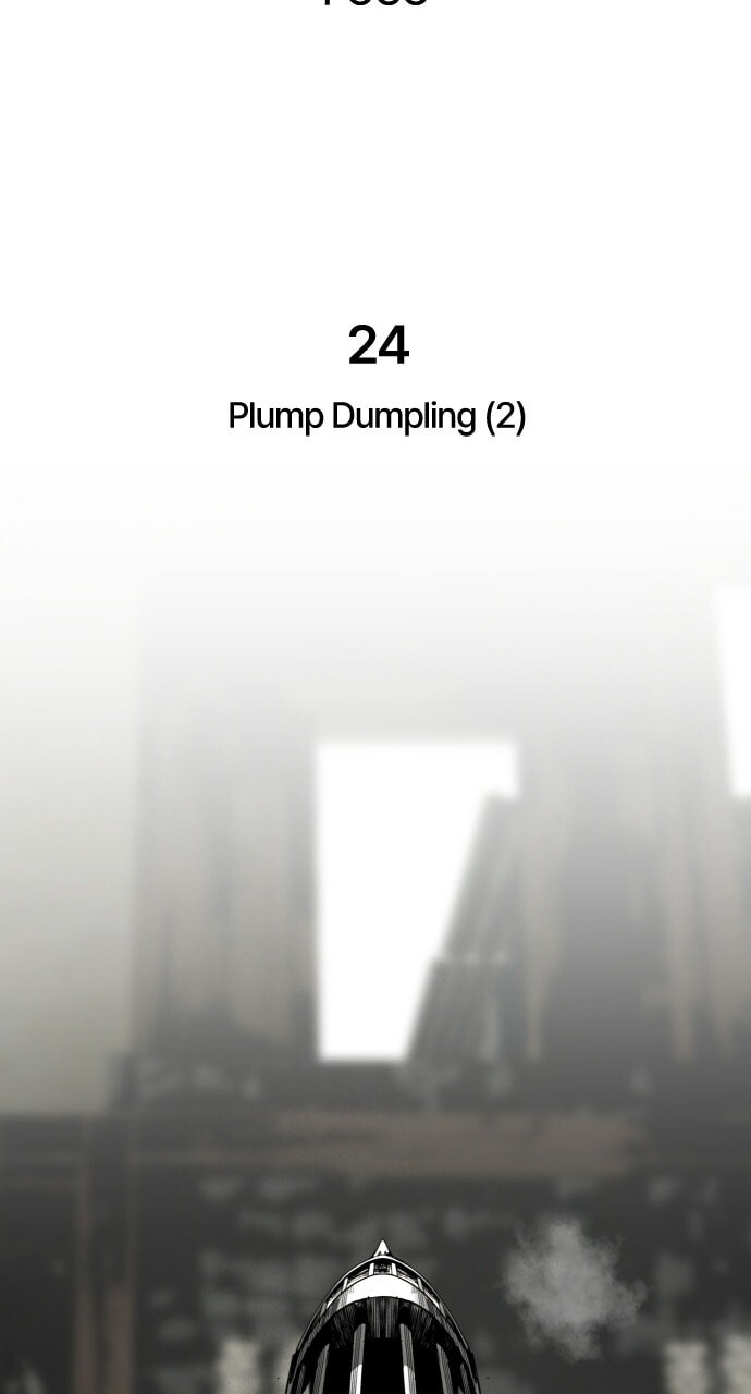 Read Fog Land Manga Online