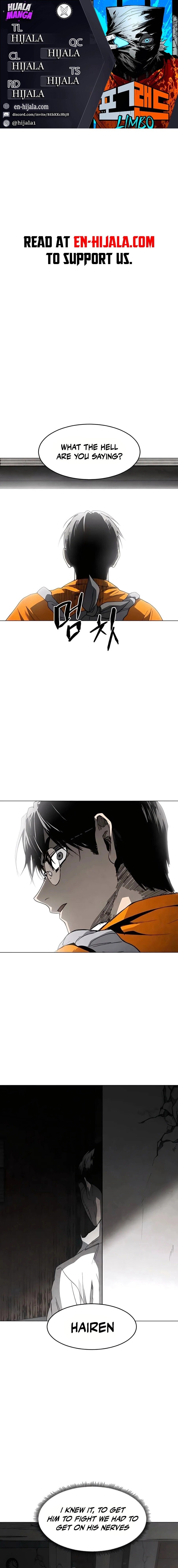 Read Fog Land Manga Online