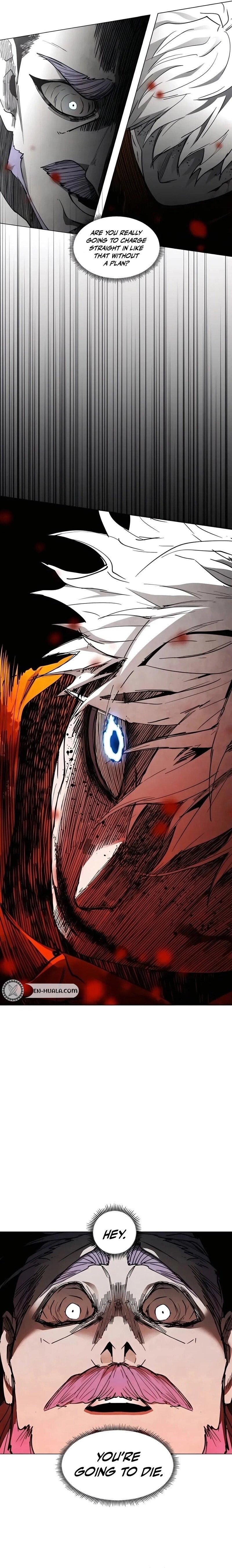 Read Fog Land Manga Online