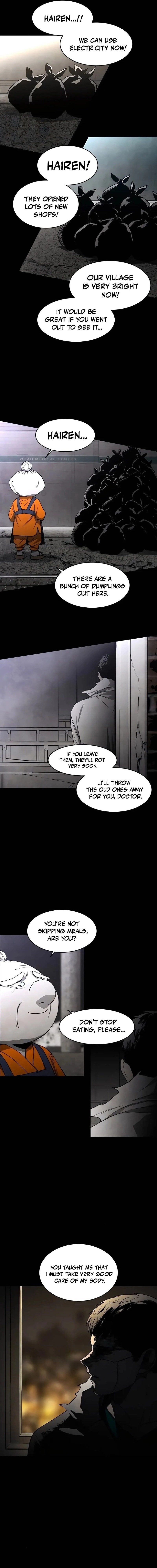 Read Fog Land Manga Online