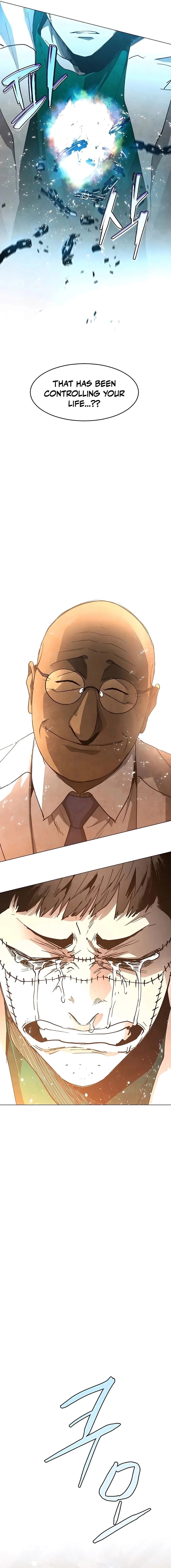 Read Fog Land Manga Online