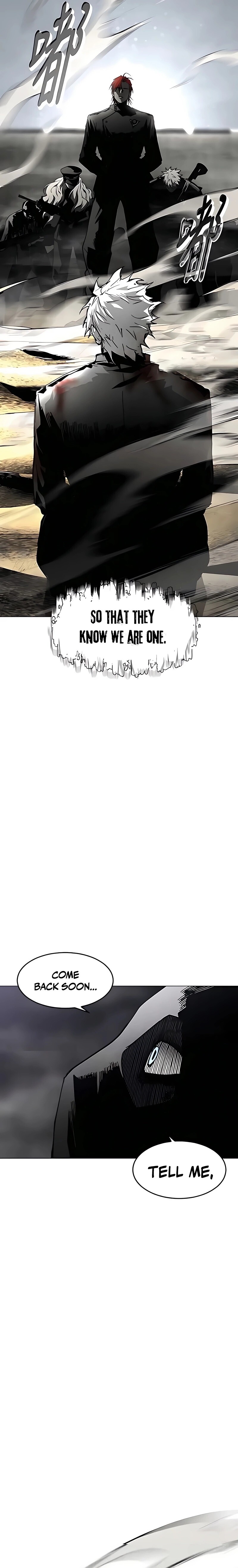 Read Fog Land Manga Online