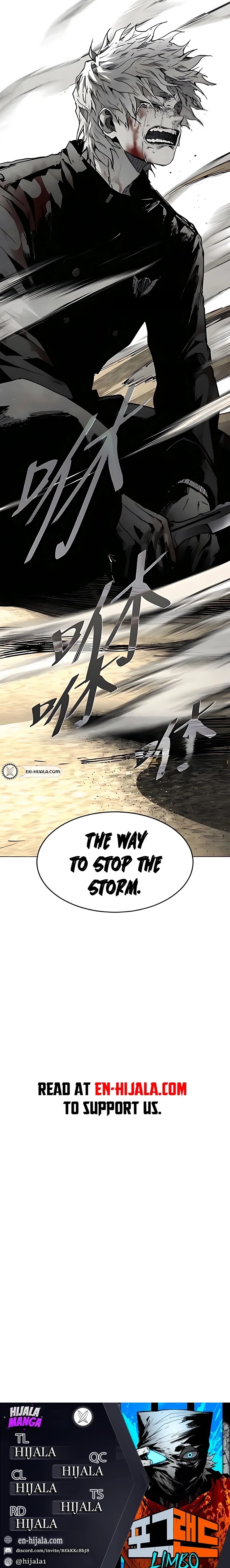 Read Fog Land Manga Online