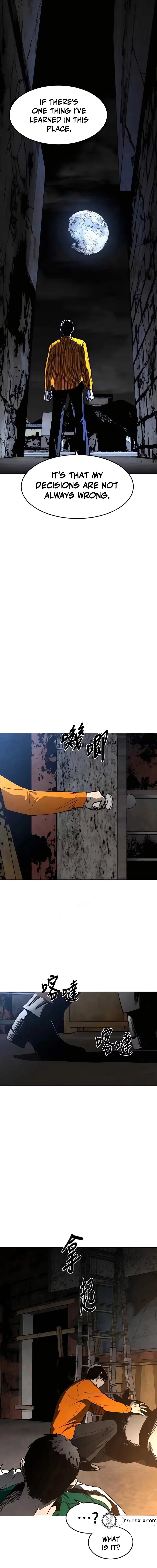 Read Fog Land Manga Online