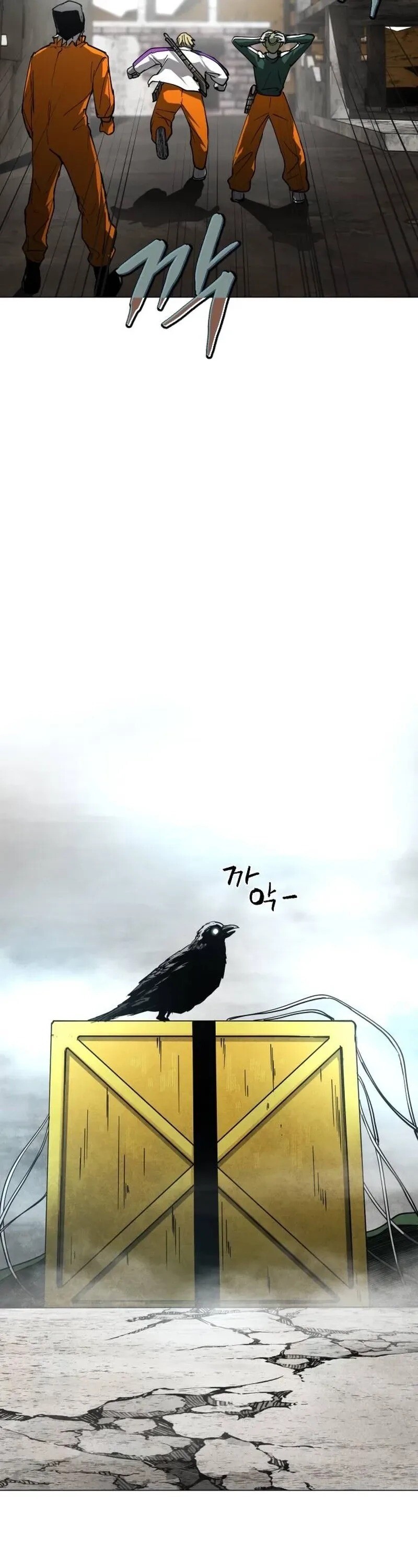Read Fog Land Manga Online
