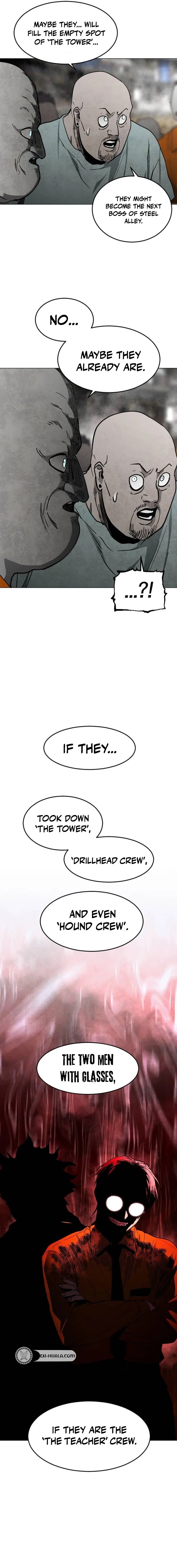 Read Fog Land Manga Online