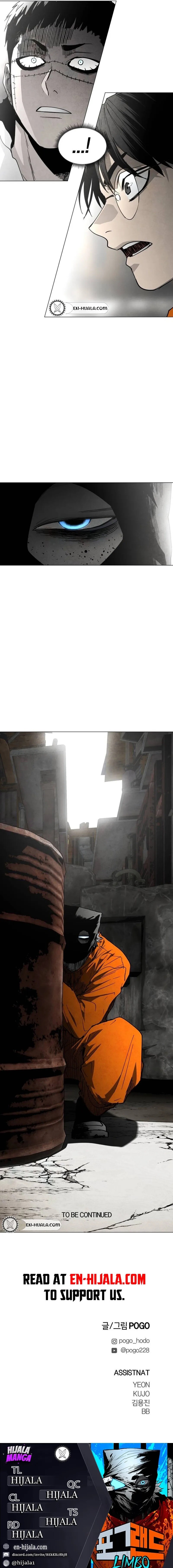 Read Fog Land Manga Online