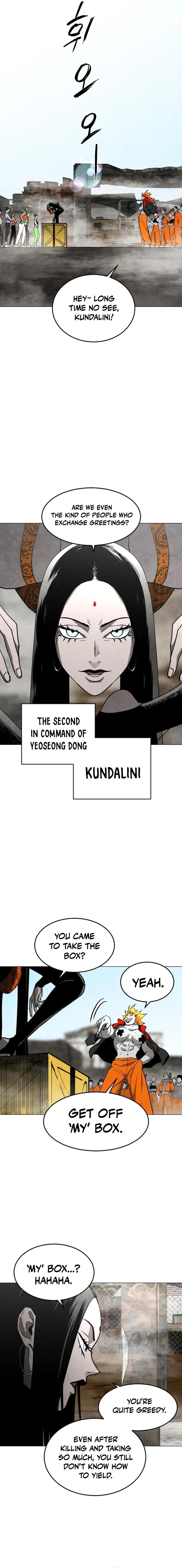 Read Fog Land Manga Online