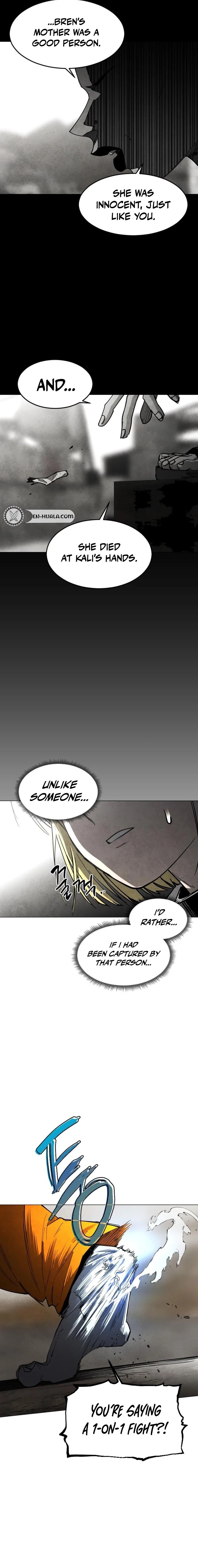 Read Fog Land Manga Online