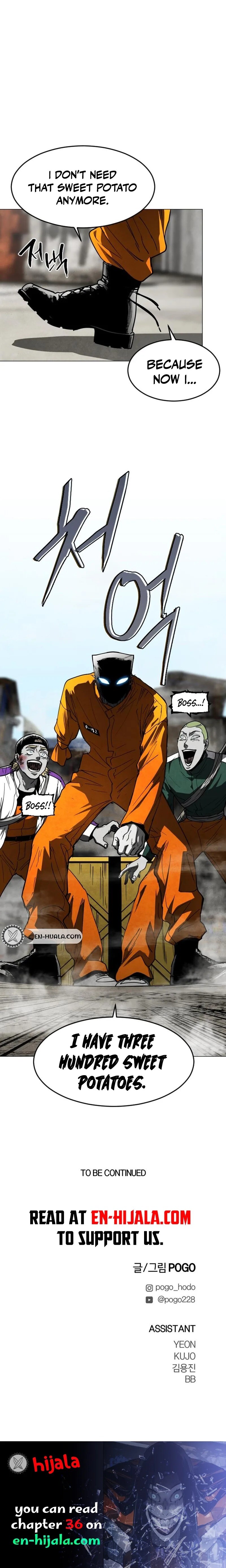 Read Fog Land Manga Online
