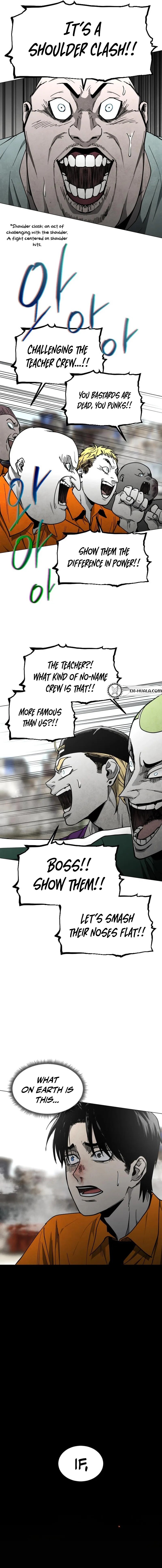 Read Fog Land Manga Online