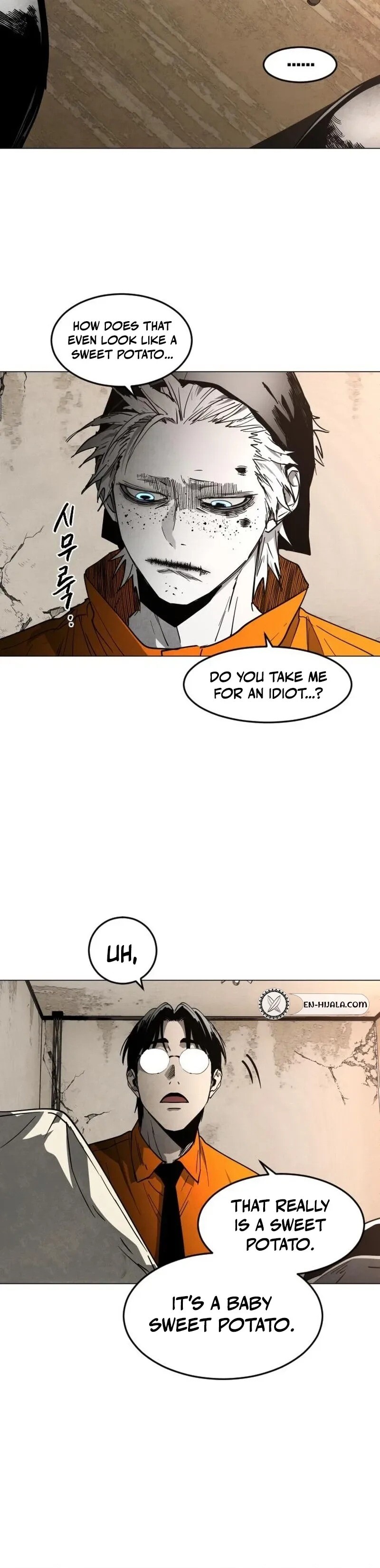 Read Fog Land Manga Online