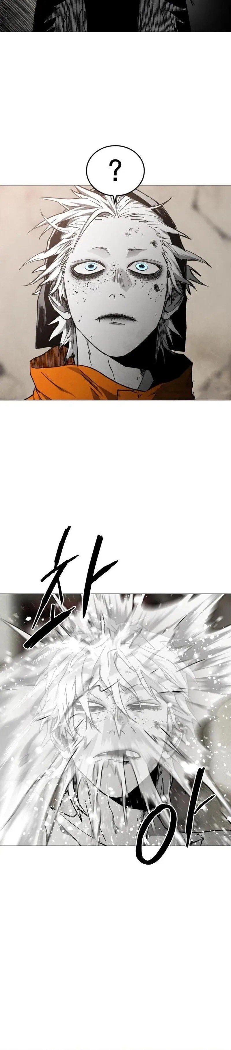 Read Fog Land Manga Online