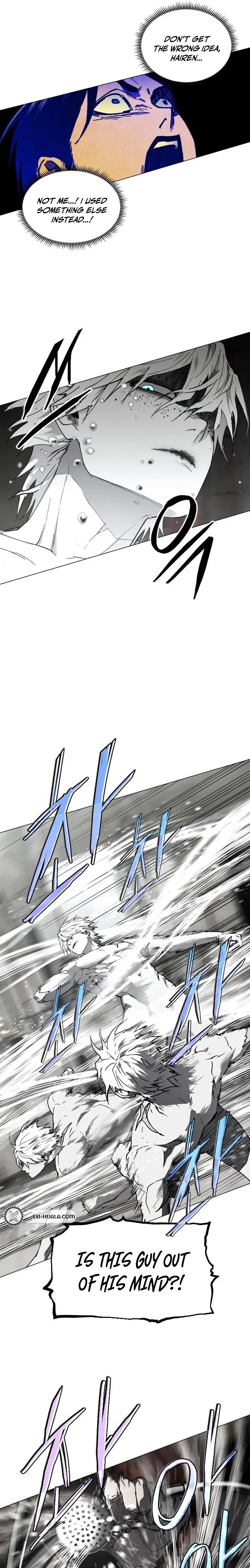 Read Fog Land Manga Online