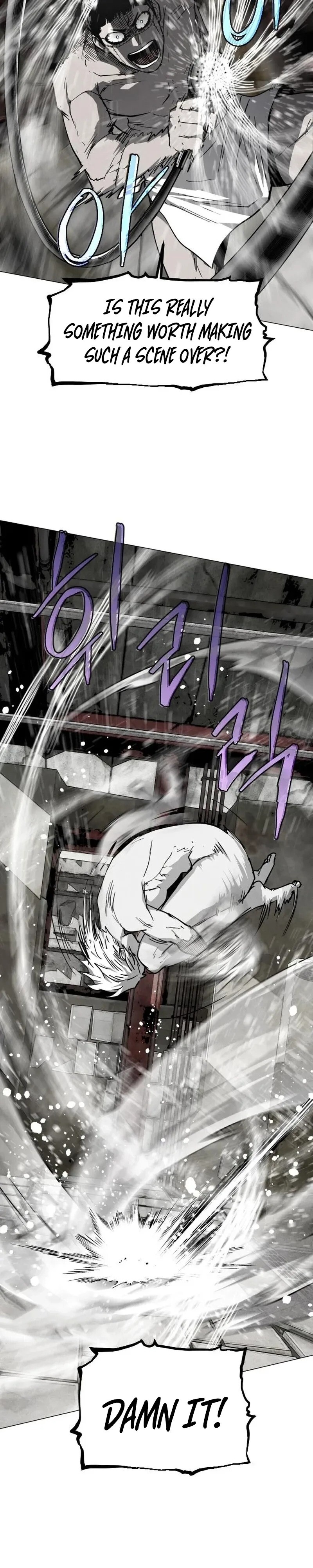 Read Fog Land Manga Online