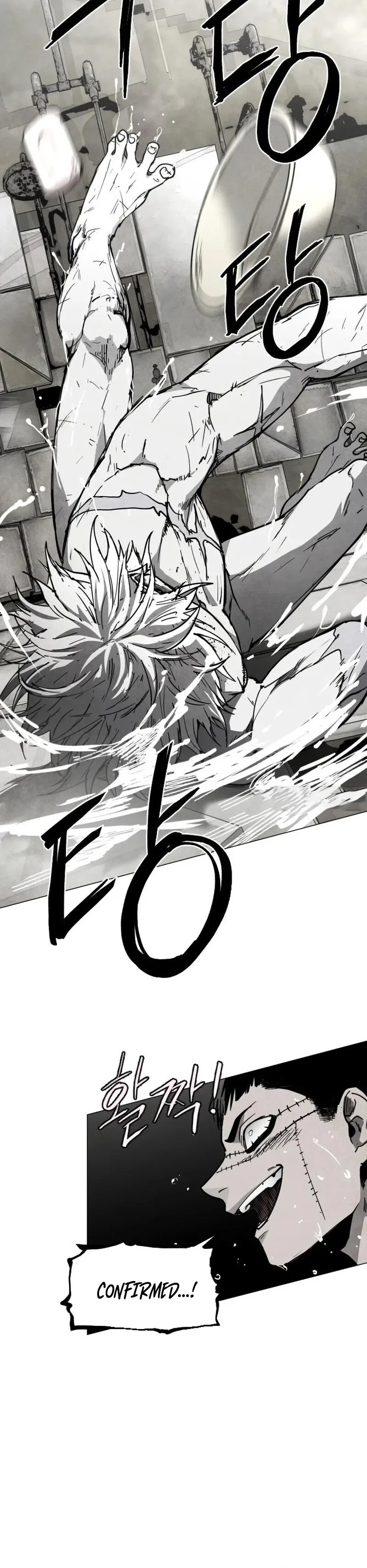 Read Fog Land Manga Online
