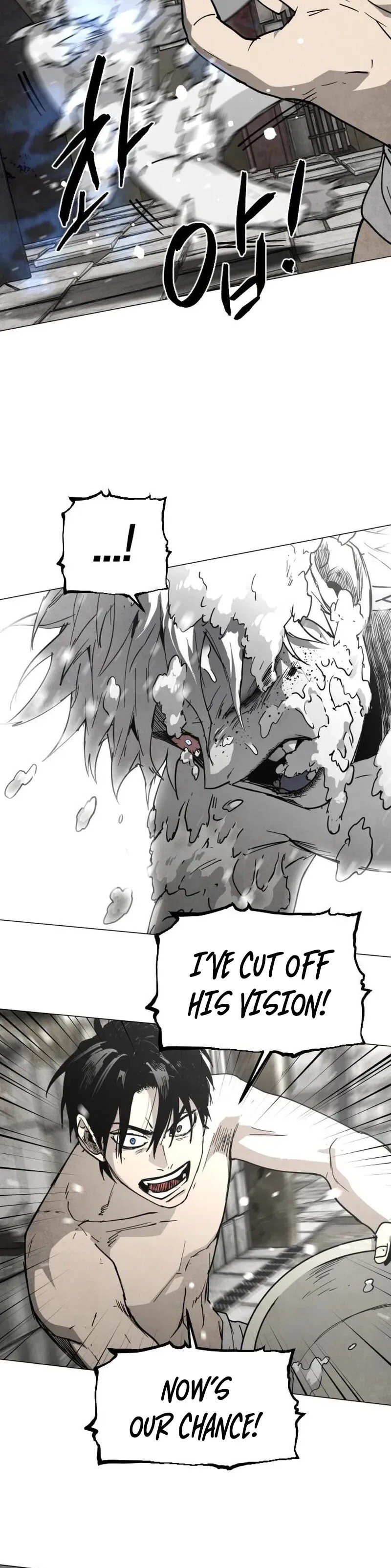 Read Fog Land Manga Online