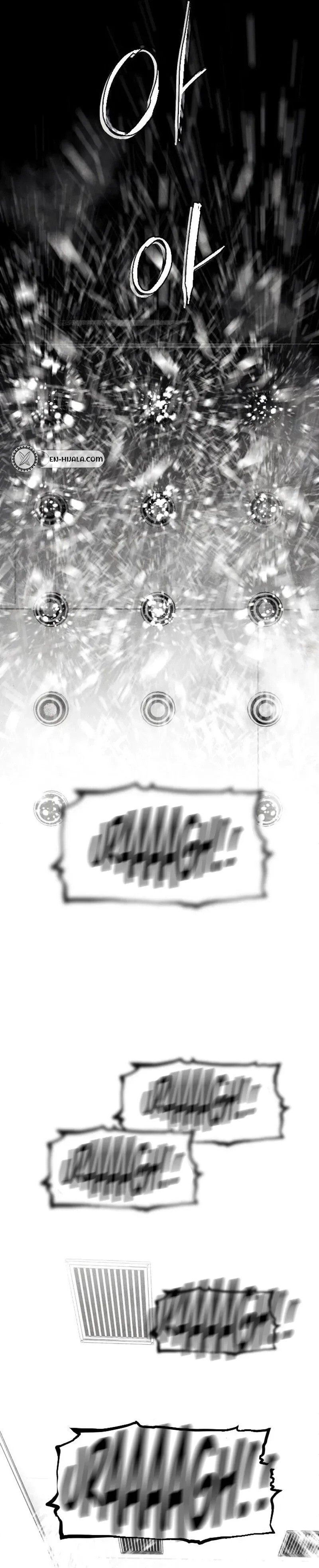 Read Fog Land Manga Online