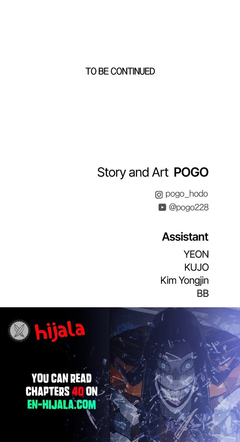 Read Fog Land Manga Online