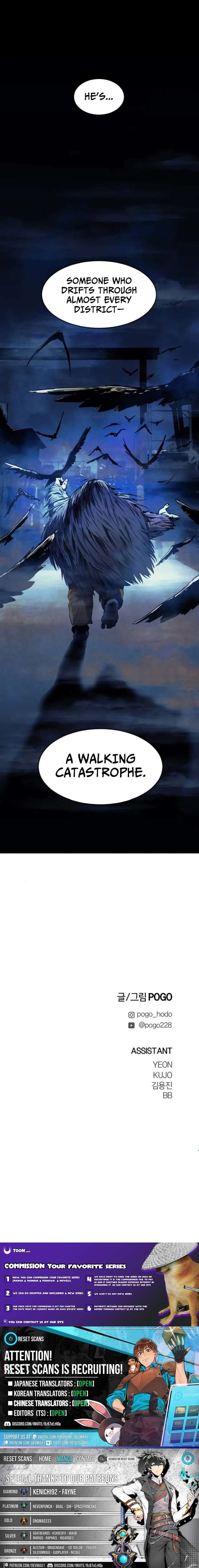 Read Fog Land Manga Online