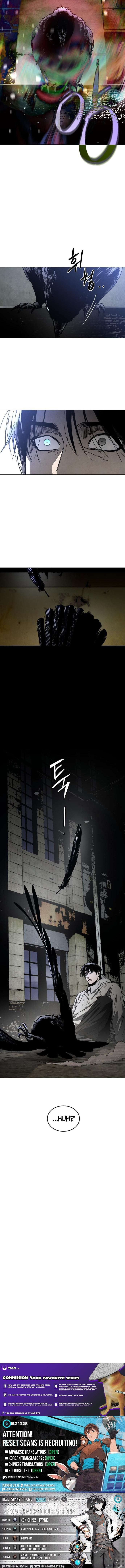 Read Fog Land Manga Online