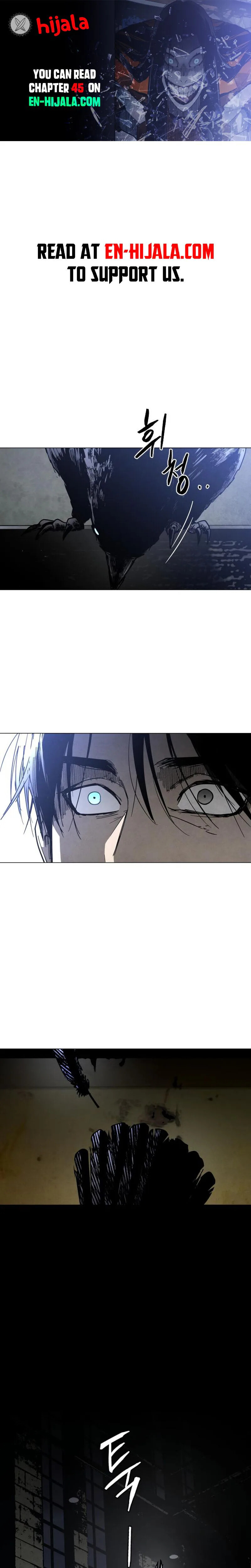 Read Fog Land Manga Online