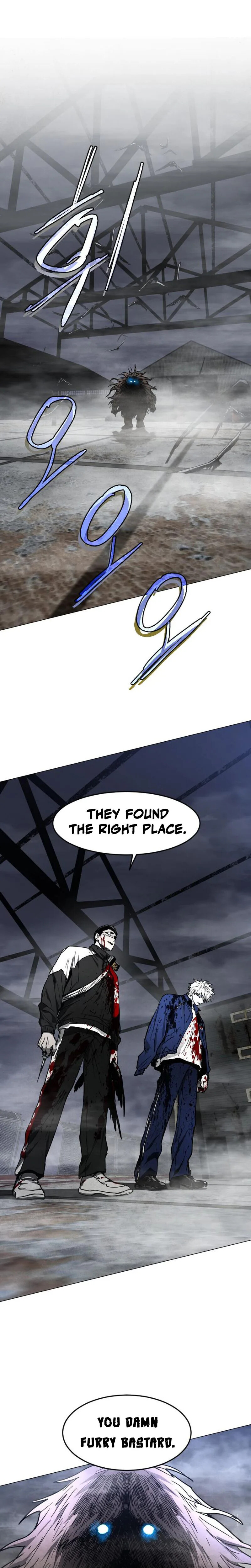Read Fog Land Manga Online