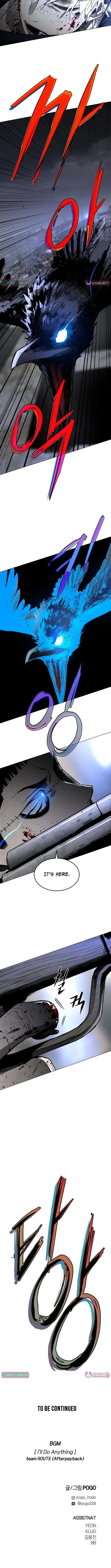 Read Fog Land Manga Online