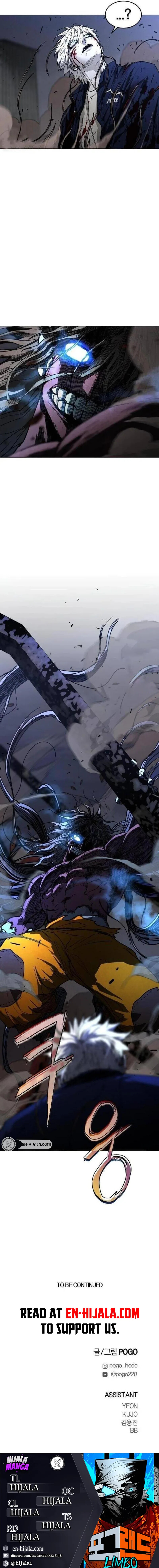 Read Fog Land Manga Online
