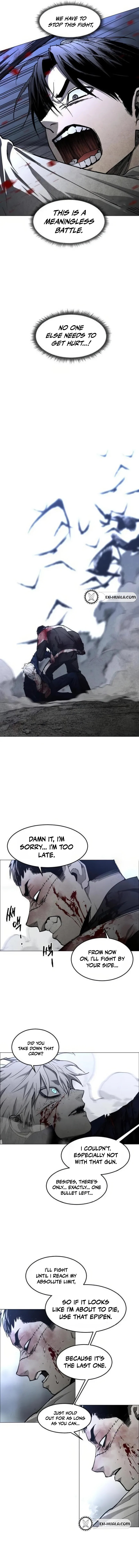 Read Fog Land Manga Online