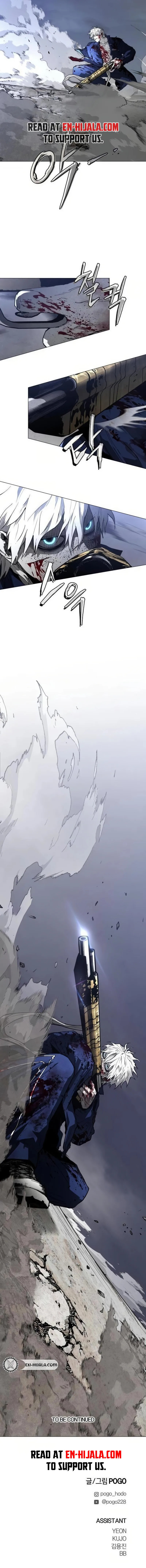 Read Fog Land Manga Online