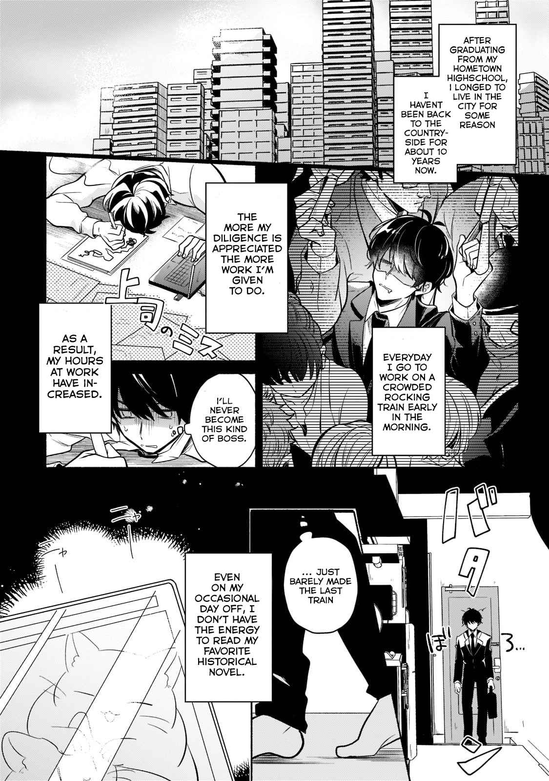 Read Fun Territory Defense by the Optimistic Lord Manga Online
