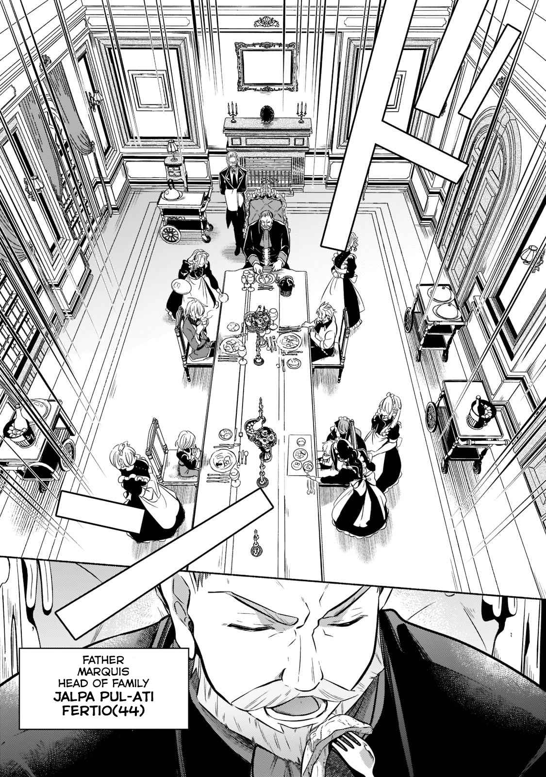 Read Fun Territory Defense by the Optimistic Lord Manga Online