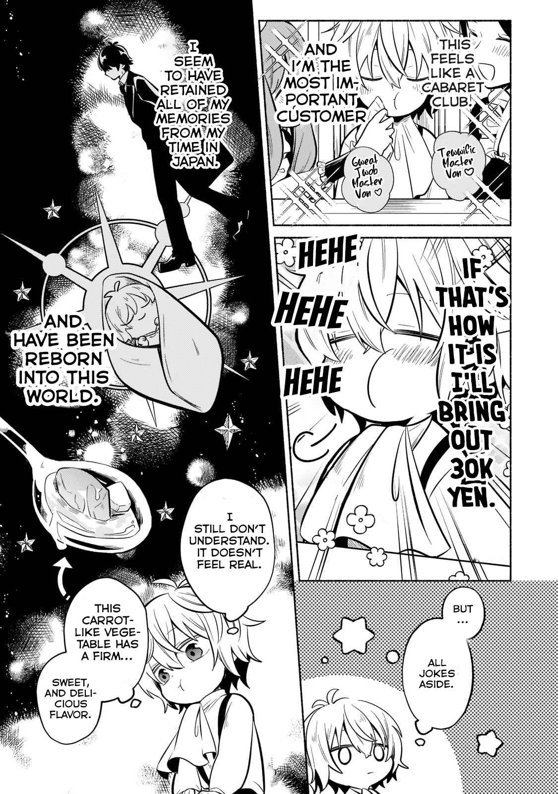 Read Fun Territory Defense by the Optimistic Lord Manga Online