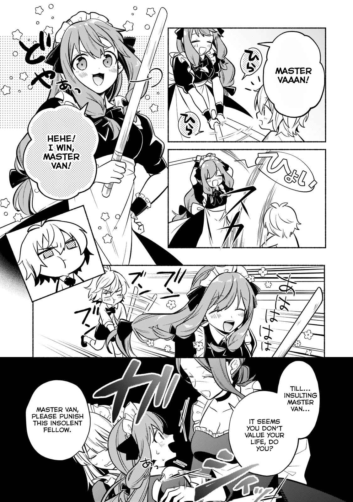 Read Fun Territory Defense by the Optimistic Lord Manga Online