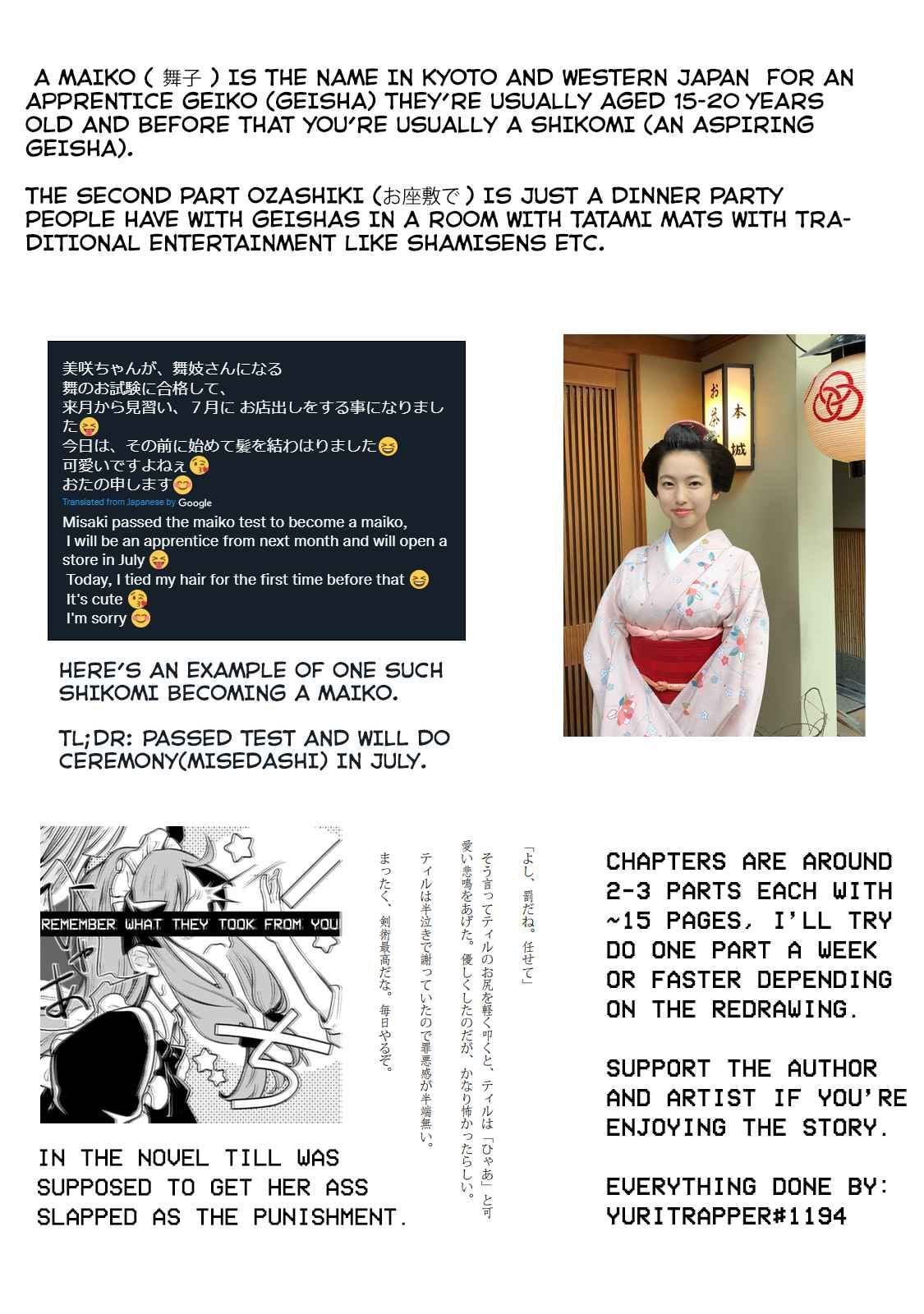 Read Fun Territory Defense by the Optimistic Lord Manga Online