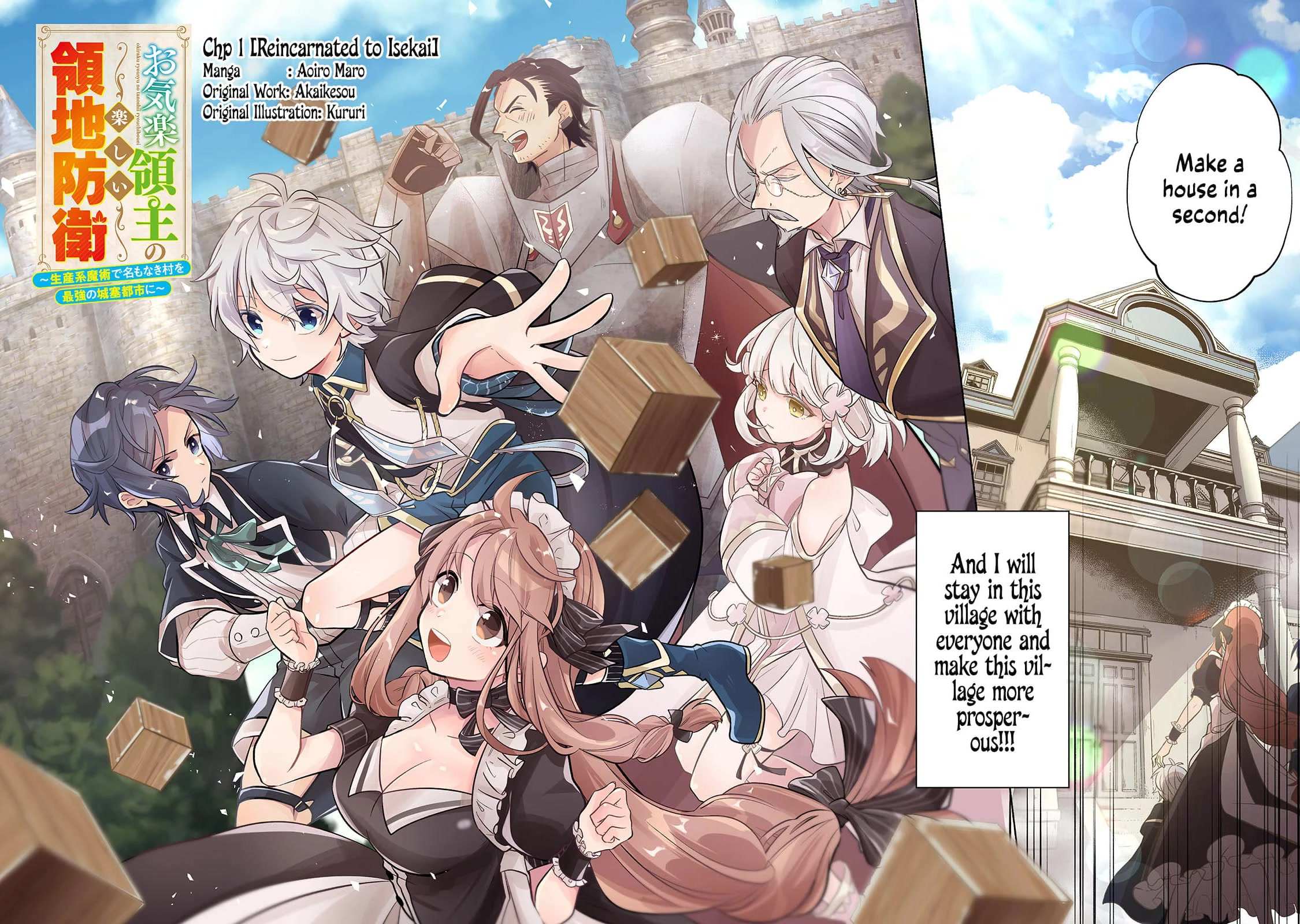 Read Fun Territory Defense by the Optimistic Lord Manga Online