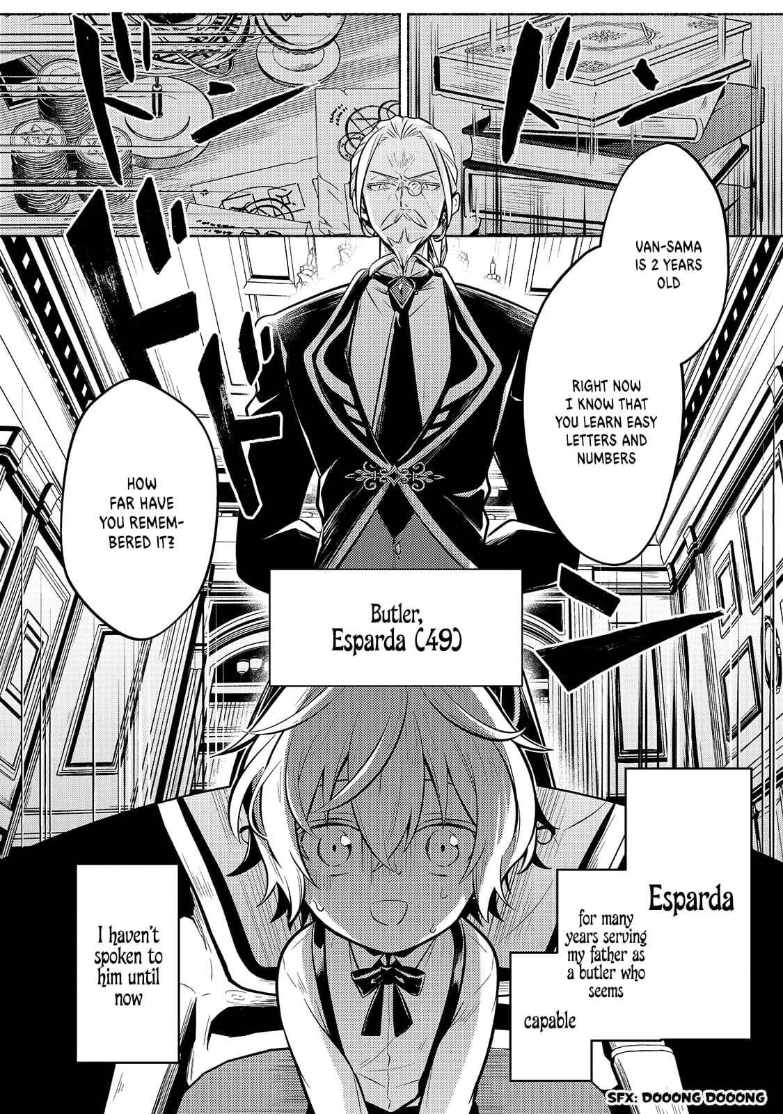 Read Fun Territory Defense by the Optimistic Lord Manga Online