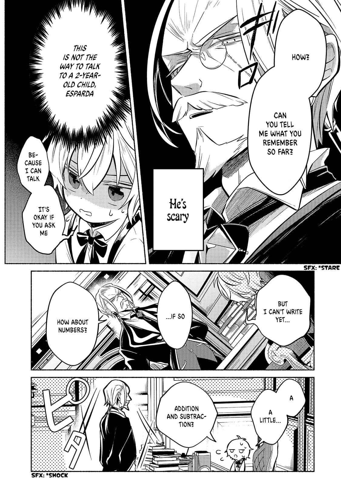 Read Fun Territory Defense by the Optimistic Lord Manga Online
