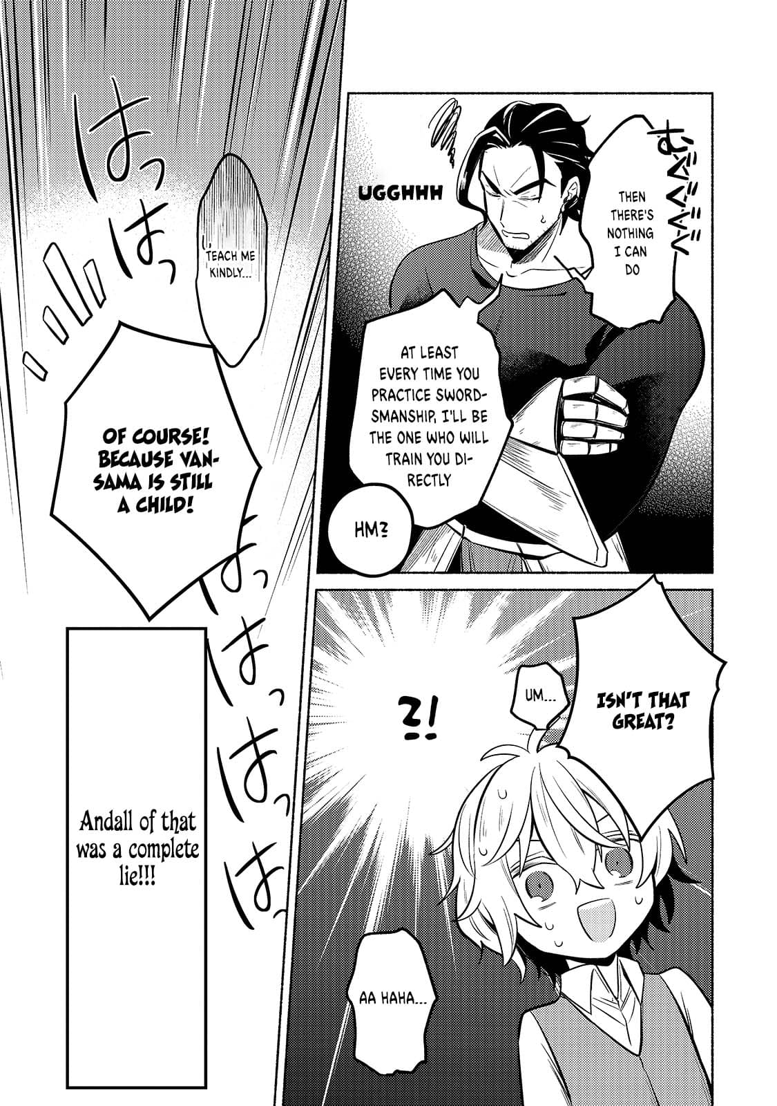 Read Fun Territory Defense by the Optimistic Lord Manga Online