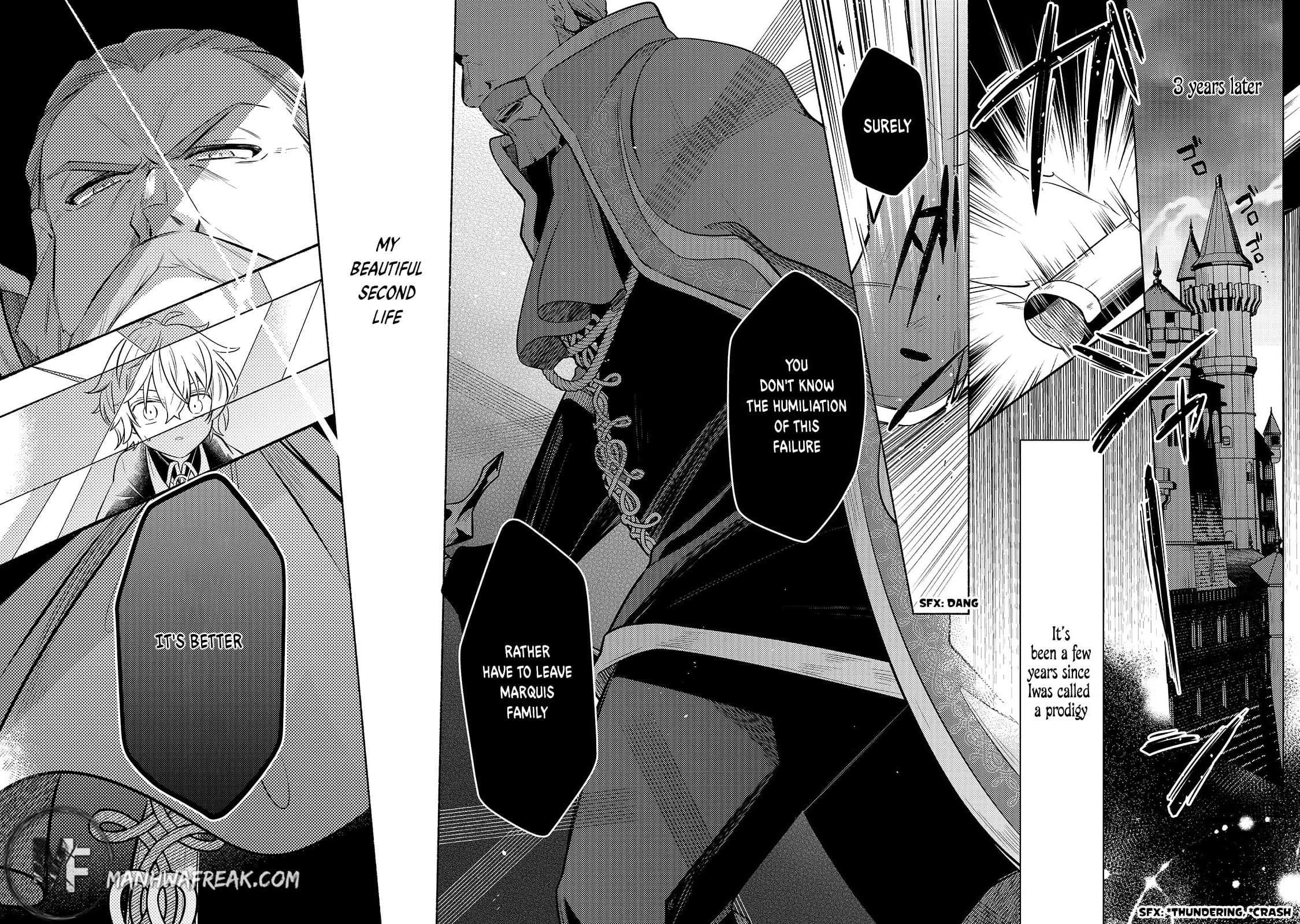 Read Fun Territory Defense by the Optimistic Lord Manga Online