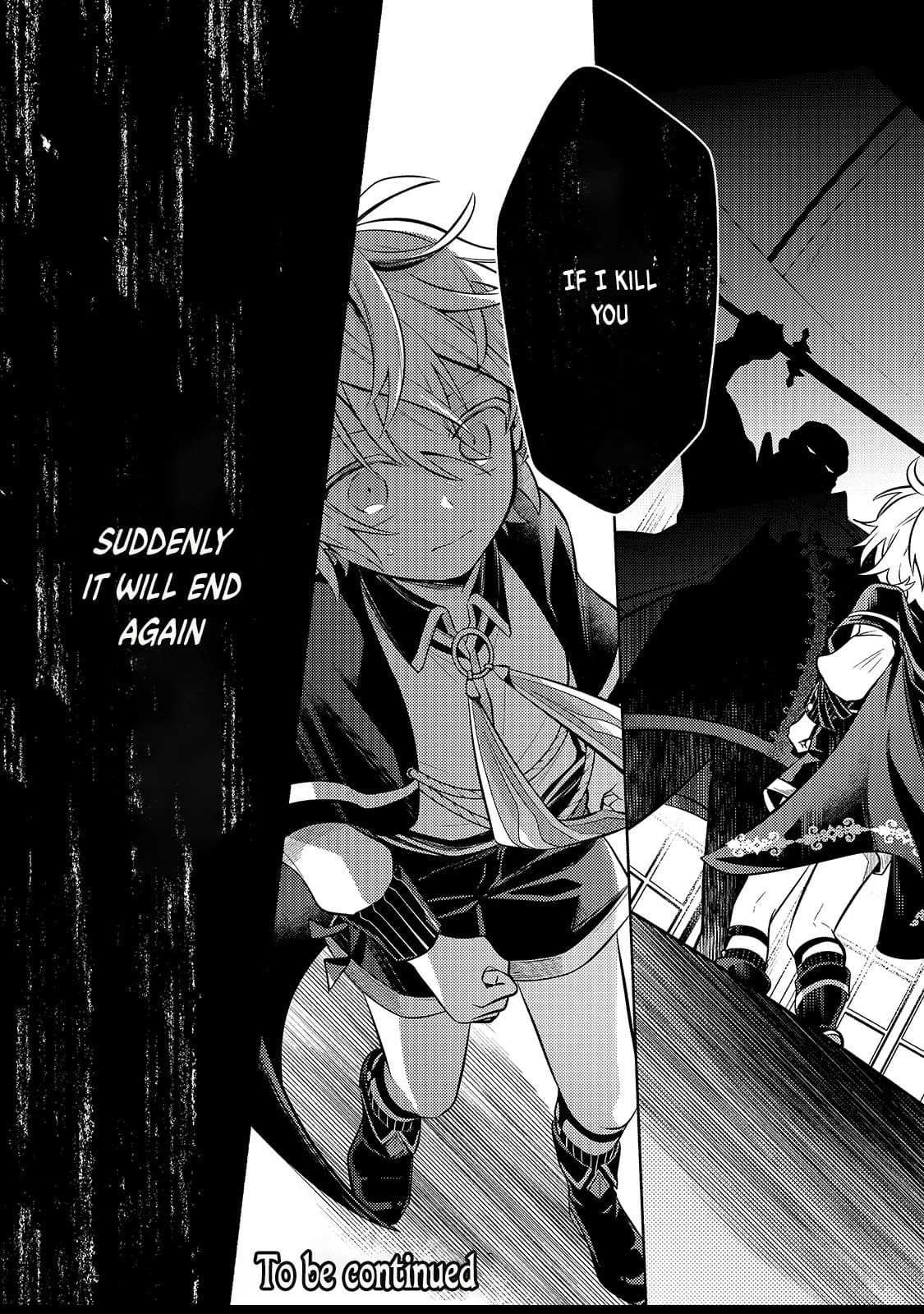 Read Fun Territory Defense by the Optimistic Lord Manga Online
