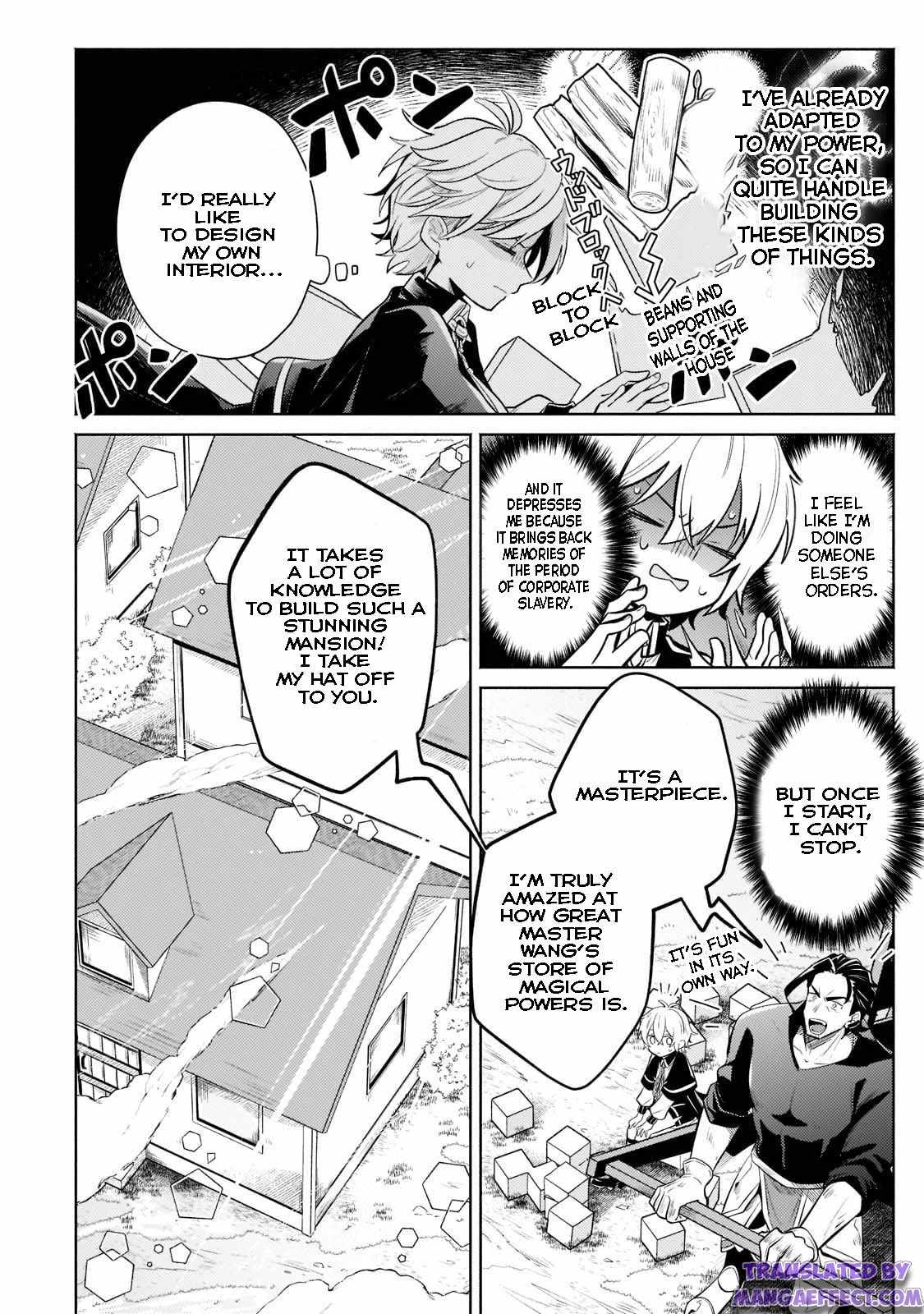 Read Fun Territory Defense by the Optimistic Lord Manga Online