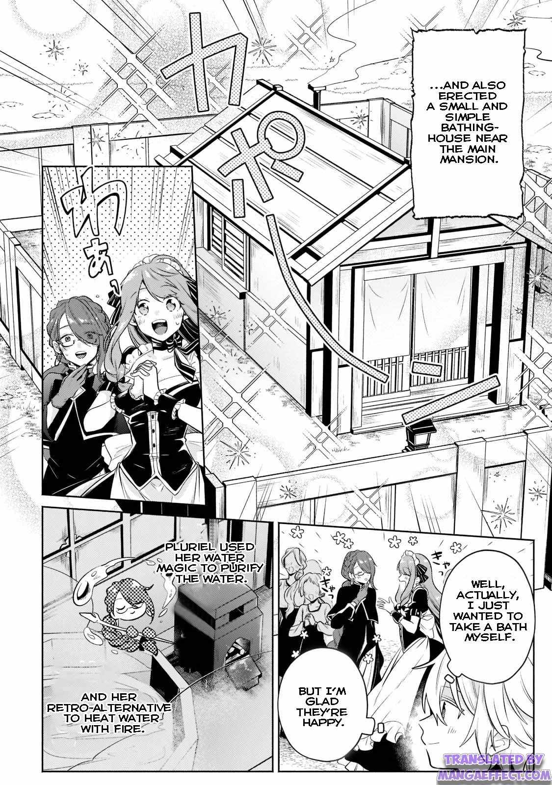 Read Fun Territory Defense by the Optimistic Lord Manga Online