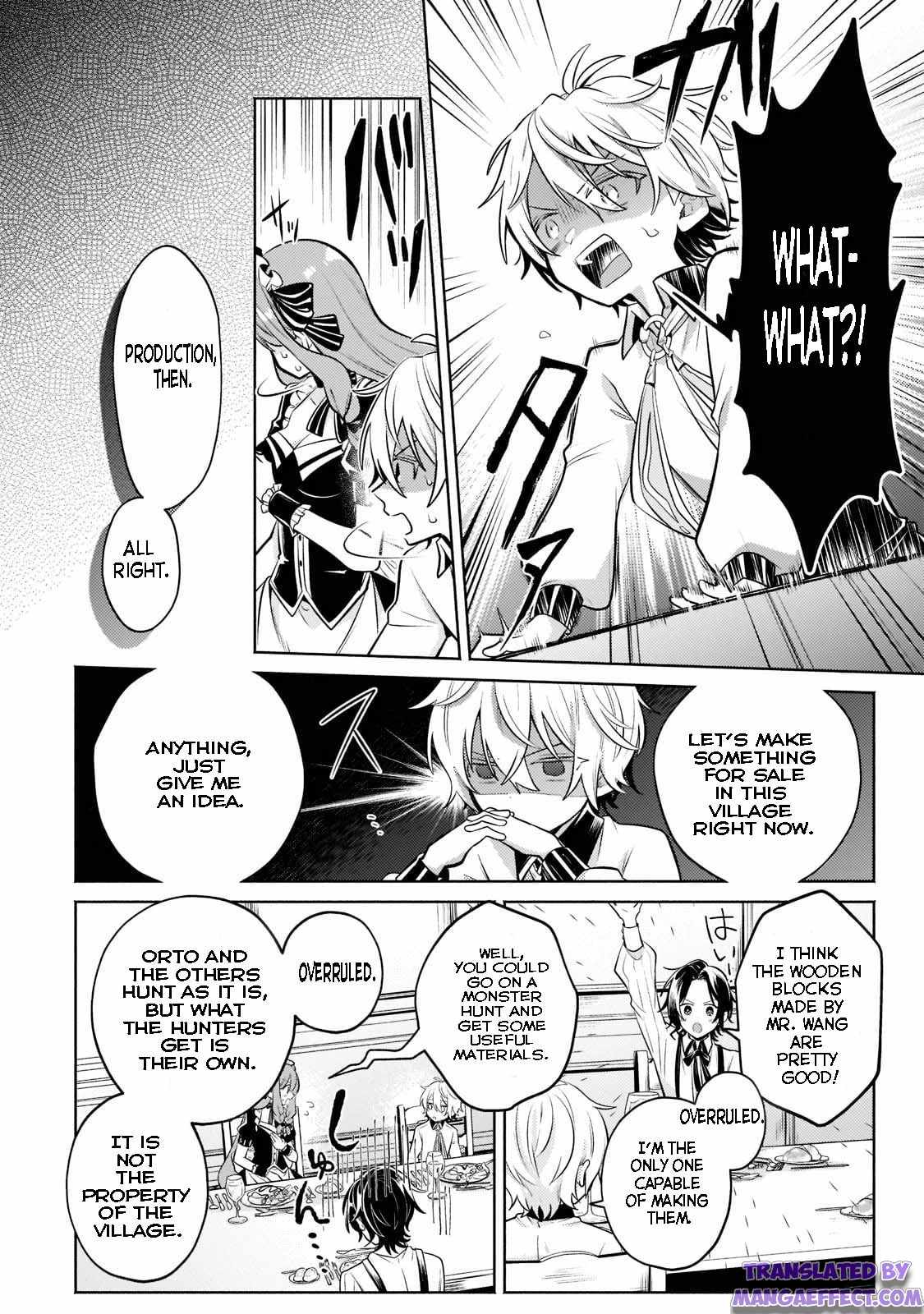 Read Fun Territory Defense by the Optimistic Lord Manga Online