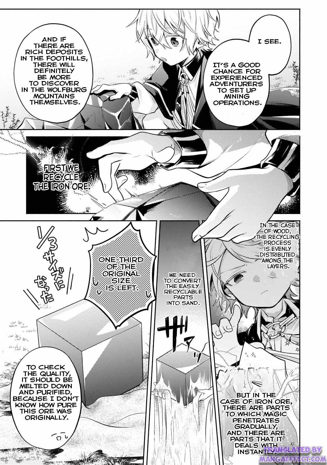 Read Fun Territory Defense by the Optimistic Lord Manga Online